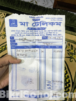 Infinix Hot 50pro+ OFFICIAL (8-256)